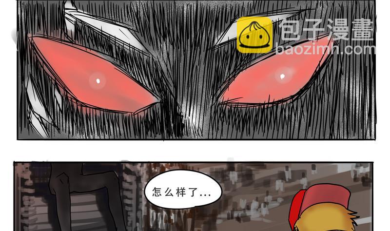 第21话 计划-第21话