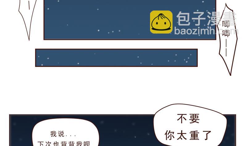 第23话 怪物-第23话