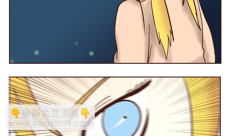 第23话 怪物-第23话