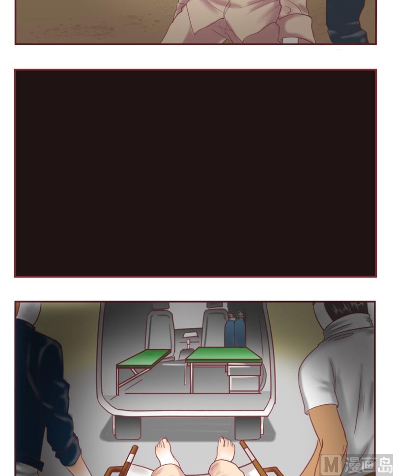 第35话 出卖-第35话