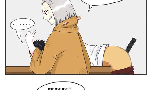 第05话 跟鼻子什么仇-第5话