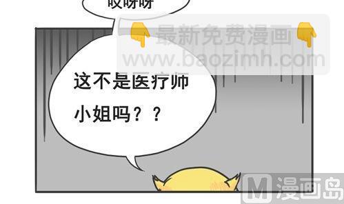 第05话 跟鼻子什么仇-第5话