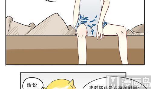 第05话 跟鼻子什么仇-第5话