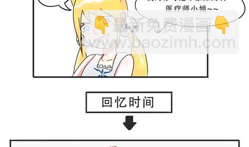 第05话 跟鼻子什么仇-第5话