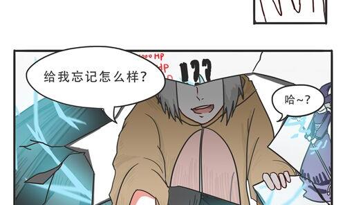 第05话 跟鼻子什么仇-第5话