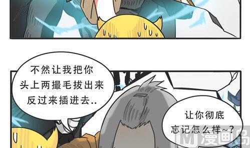 第05话 跟鼻子什么仇-第5话