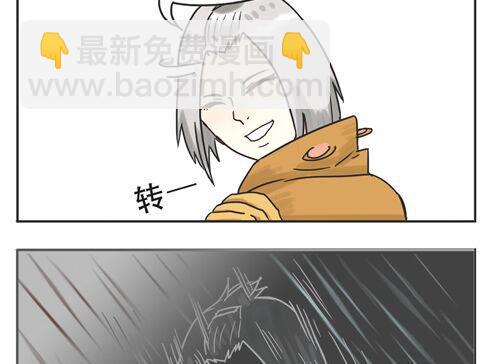 第05话 跟鼻子什么仇-第5话