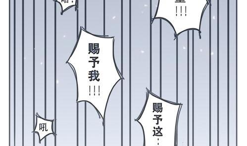 第05话 跟鼻子什么仇-第5话