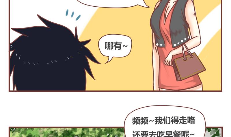 第41话 十年-第41话