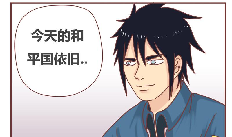 第41话 十年-第41话