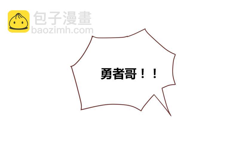 第41话 十年-第41话