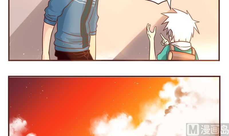 第43话 后面有人-第43话