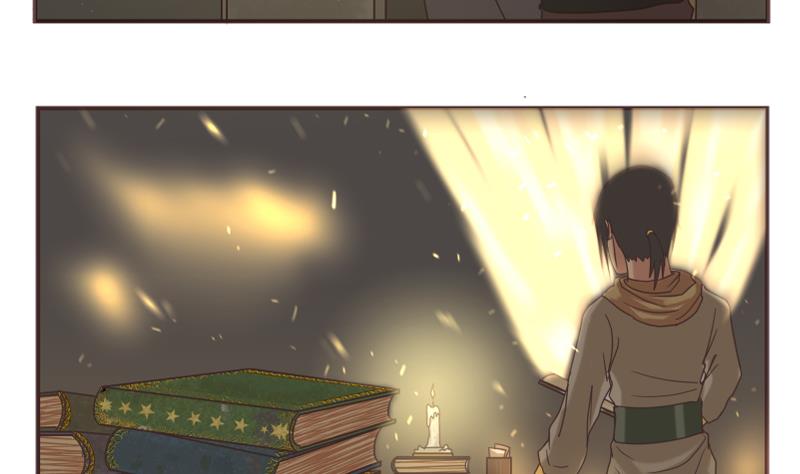 第49话 同伴-第49话