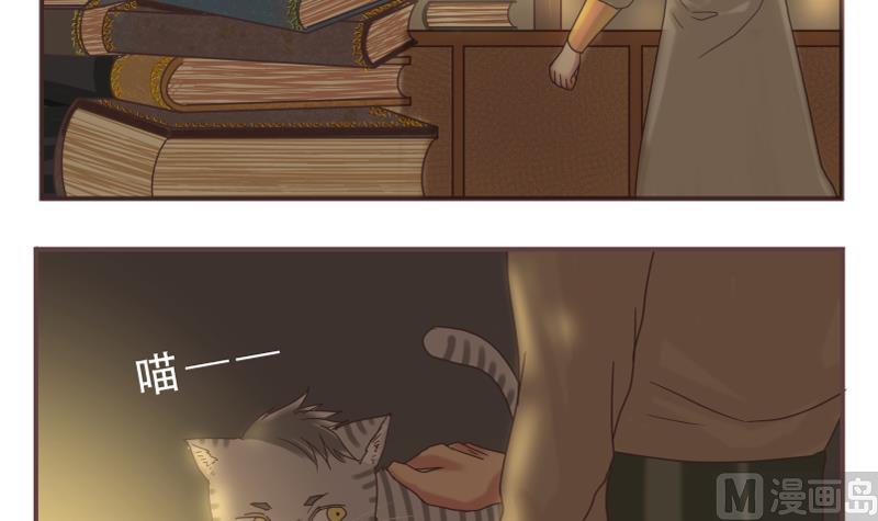 第49话 同伴-第49话