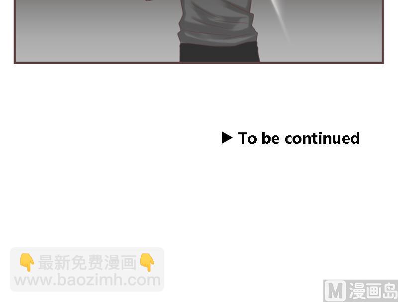 第49话 同伴-第49话