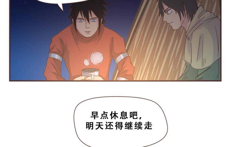 第51话 征战-第51话