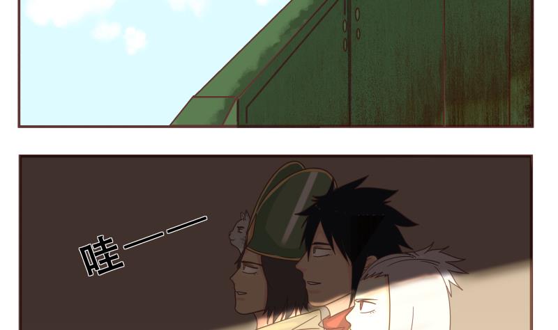 第51话 征战-第51话