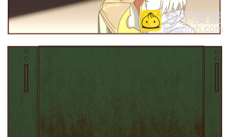 第51话 征战-第51话