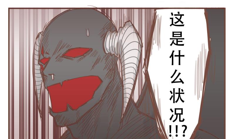 第55话 真厉害-第55话