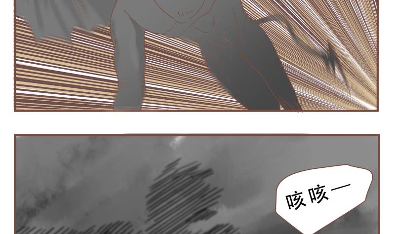 第55话 真厉害-第55话