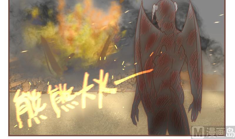 第55话 真厉害-第55话