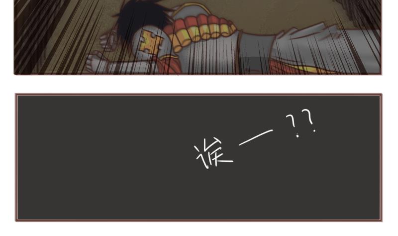 第57话 你们-第57话