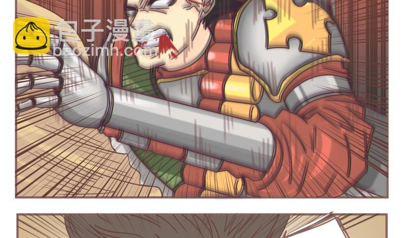 第57话 你们-第57话