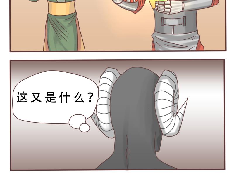 第59话 去吧-第59话