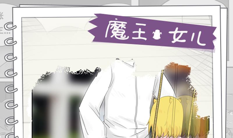 第07话 喵喵喵喵喵喵喵-第7话