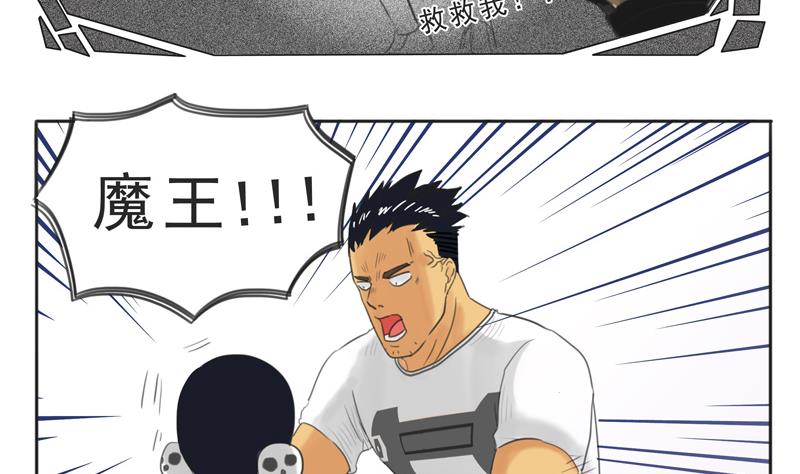 第07话 喵喵喵喵喵喵喵-第7话