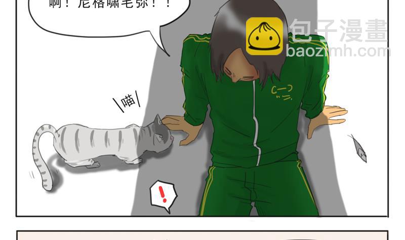 第07话 喵喵喵喵喵喵喵-第7话