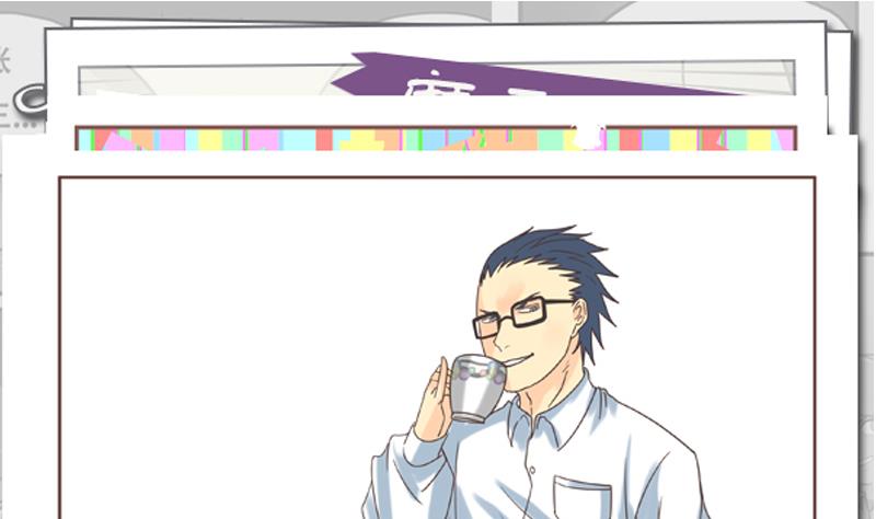 第61话 侵略者-第61话