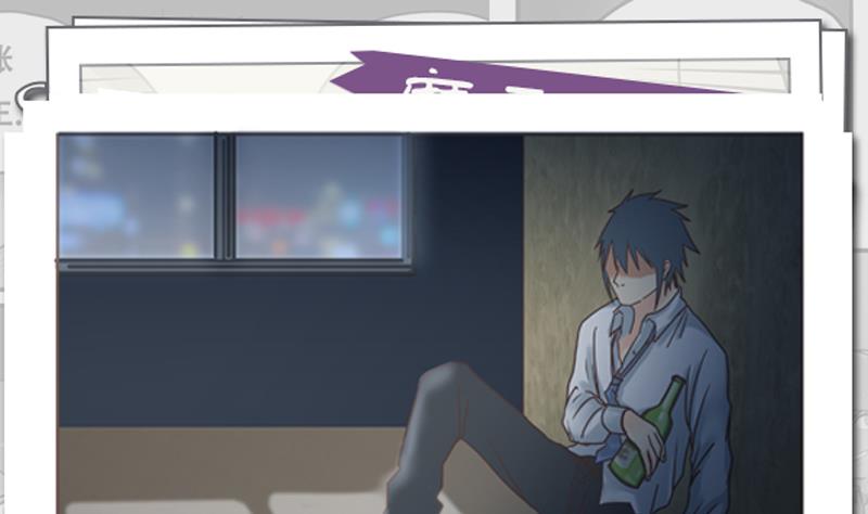 第63话 男人-第63话