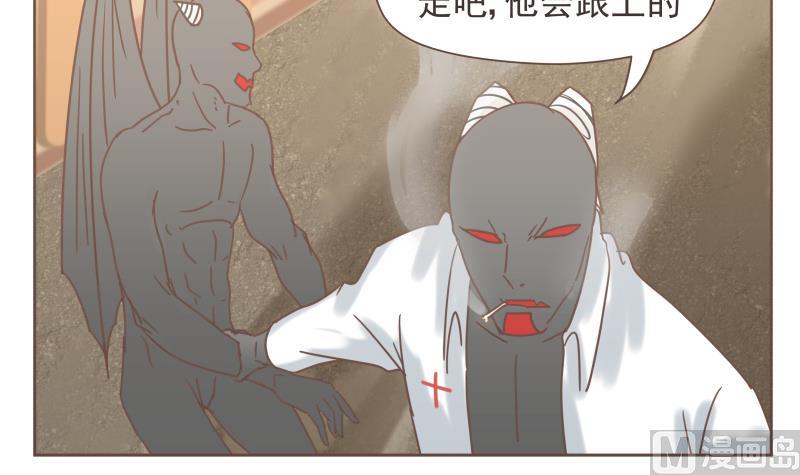 第63话 男人-第63话