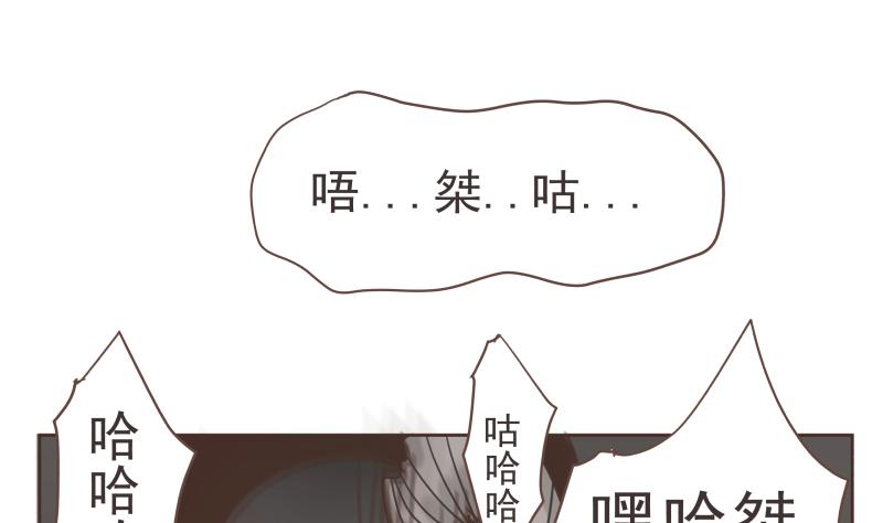 第63话 男人-第63话