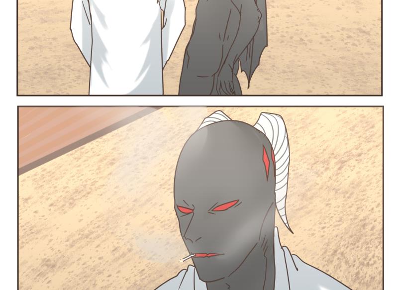 第63话 男人-第63话