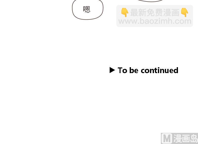 第63话 男人-第63话