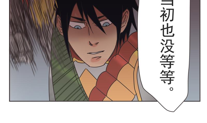 第65话 放了他们-第65话