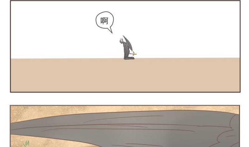 第67话 频频-第67话