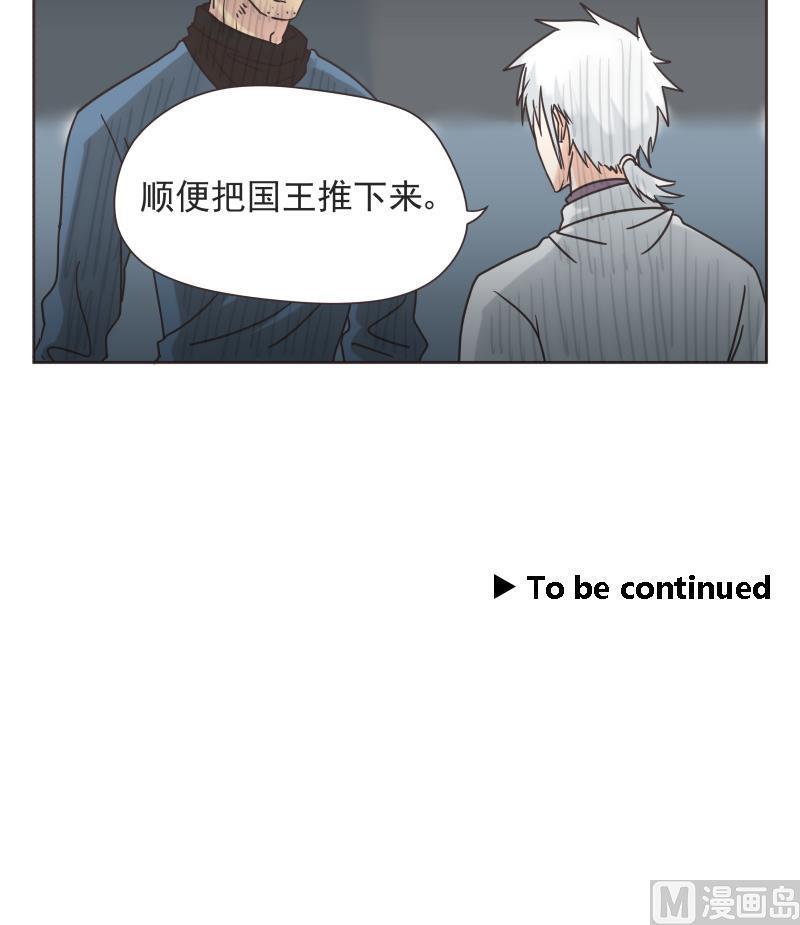 第71话 选择-第71话