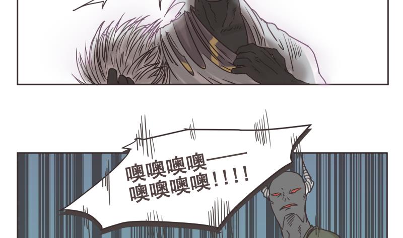 第75话 出场-第75话