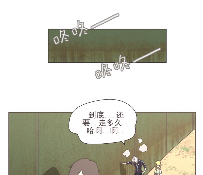 第75话 出场-第75话