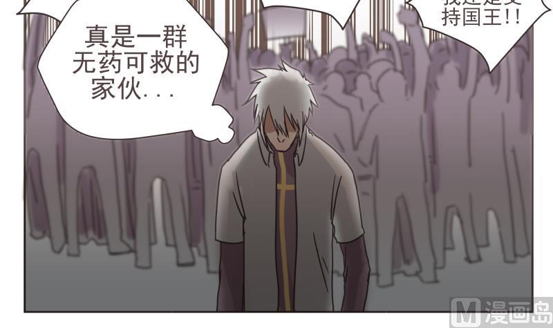 第75话 出场-第75话