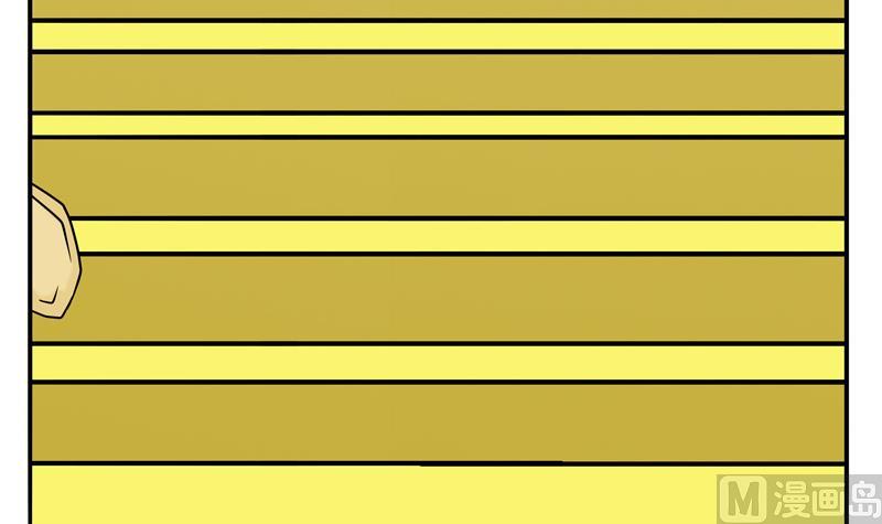 第09话 我的国王不可能这么肌肉-第9话