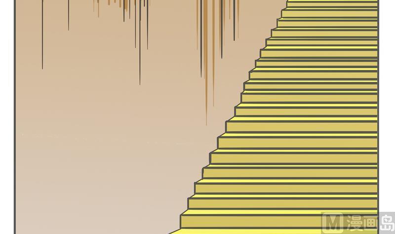 第09话 我的国王不可能这么肌肉-第9话