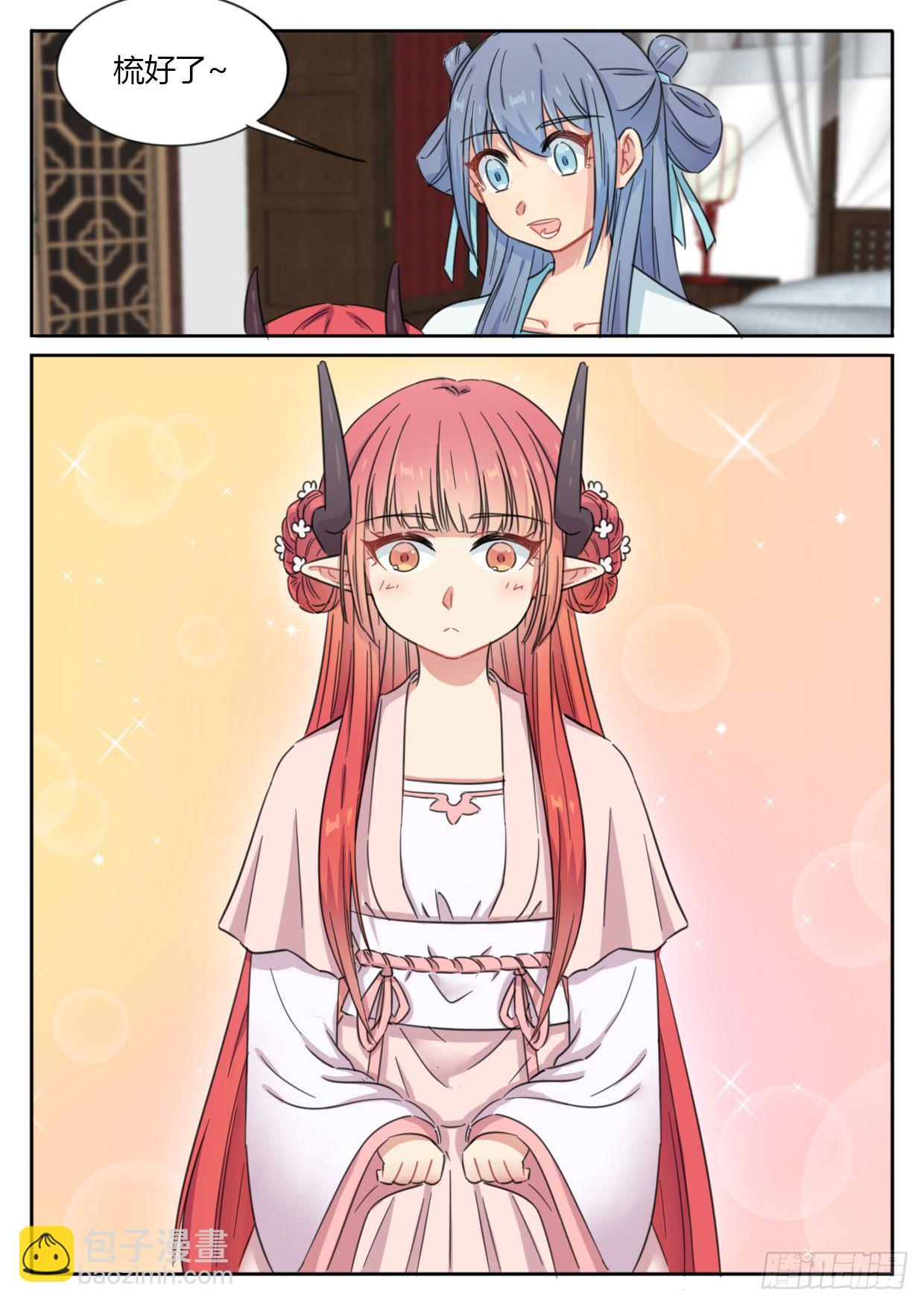 七夕特别篇（下）-第63话