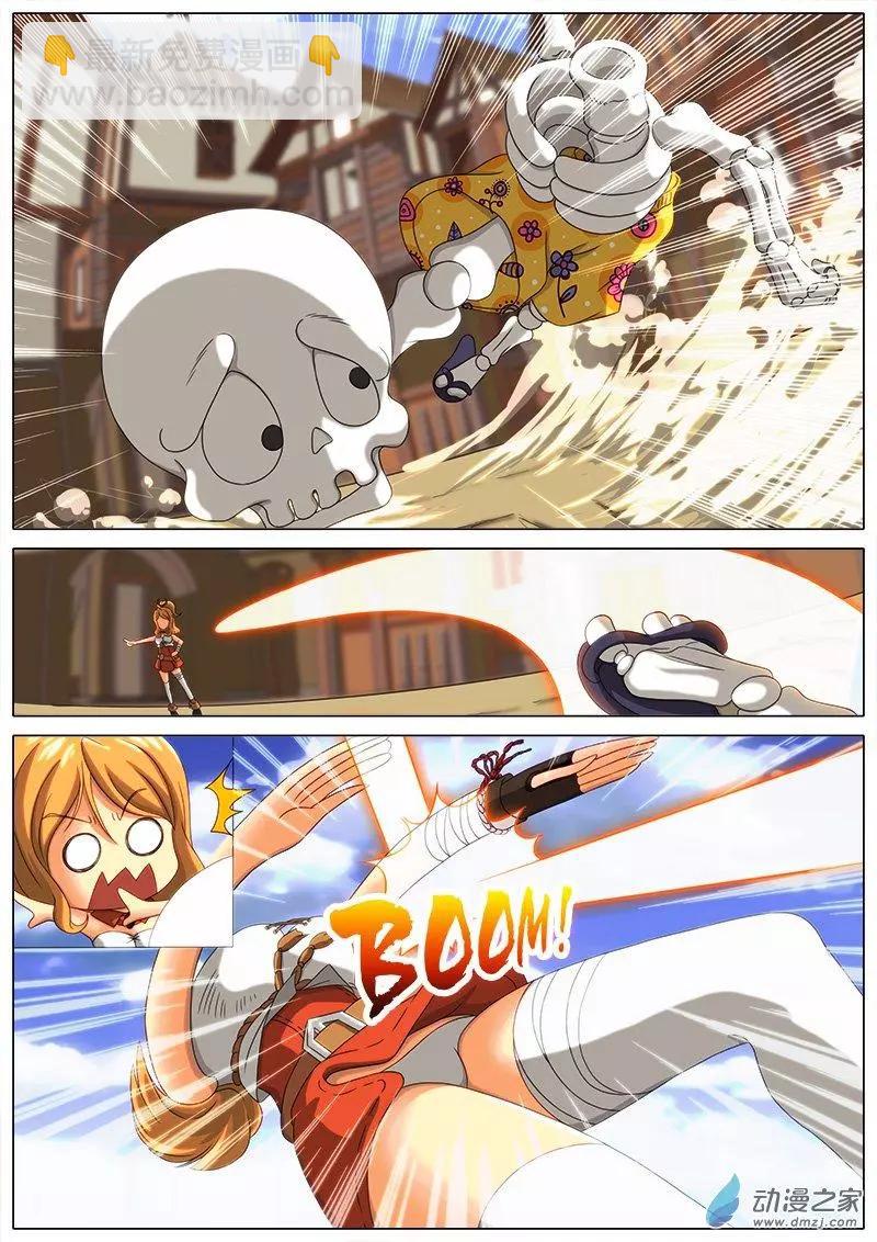 第01回 我是卡牌？-第1话