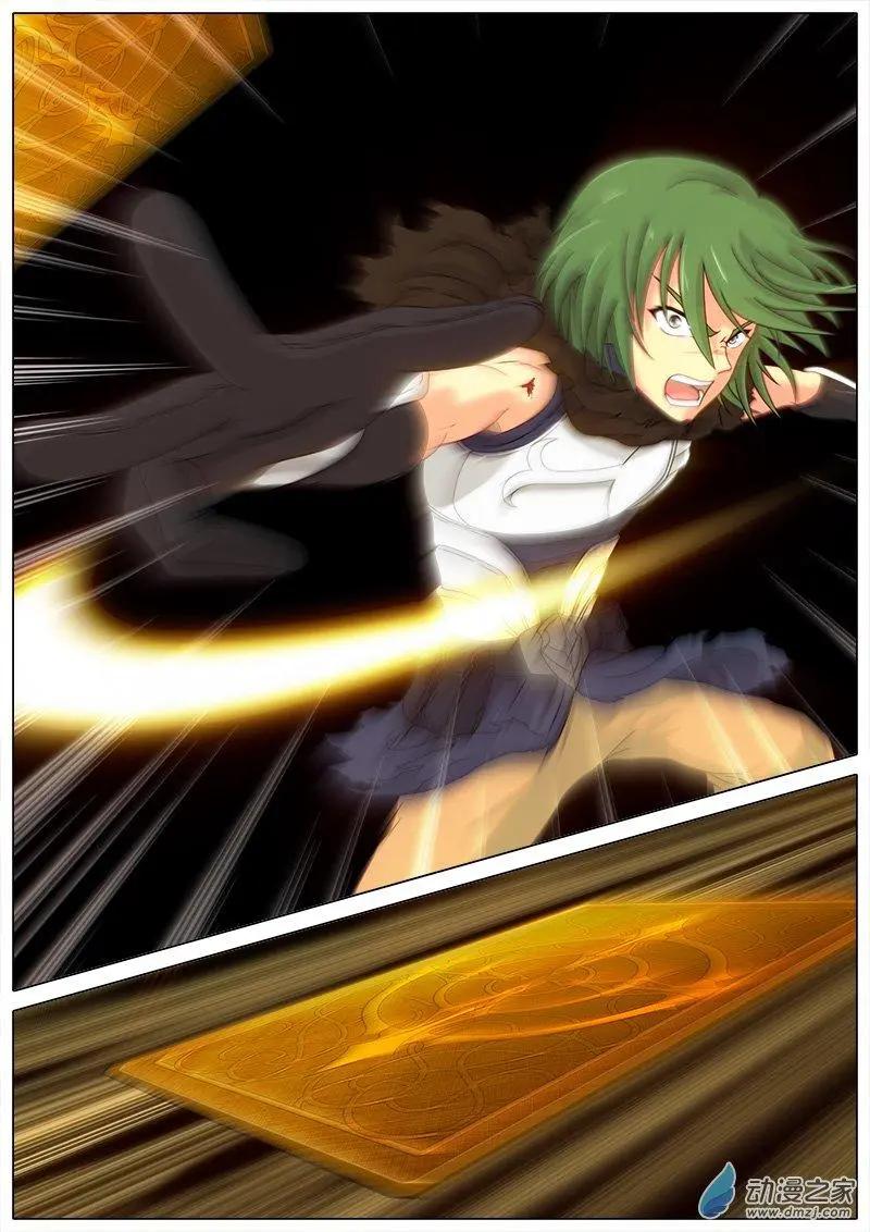 第12回 女神降临。-第11话