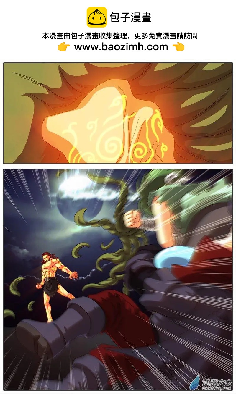 第22回 复活-奥尔凉。-第21话