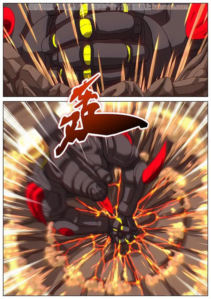 第34话 出击空灵-第33话